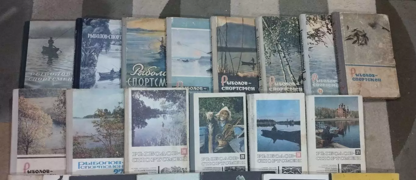 Подборка книг Рыболов-спортсмен 1