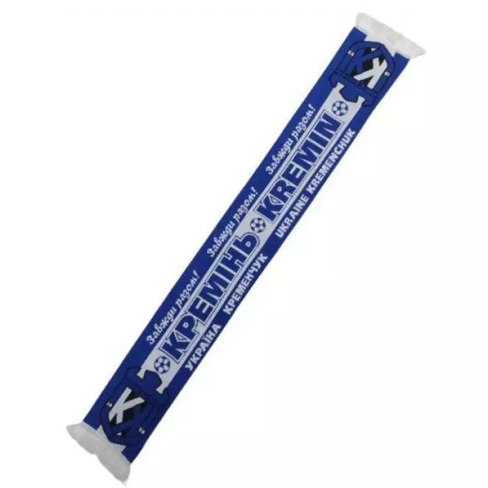 Шарф ФК Кремень(Кременчуг)