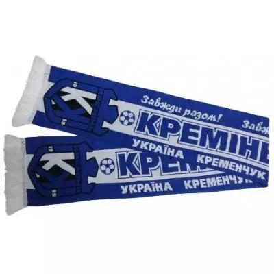 Шарф ФК Кремень(Кременчуг) 1