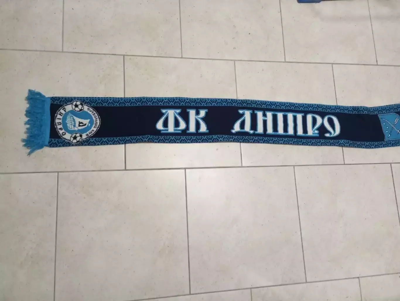 ФК Днепр(Днепропетровск) 2-я модель.