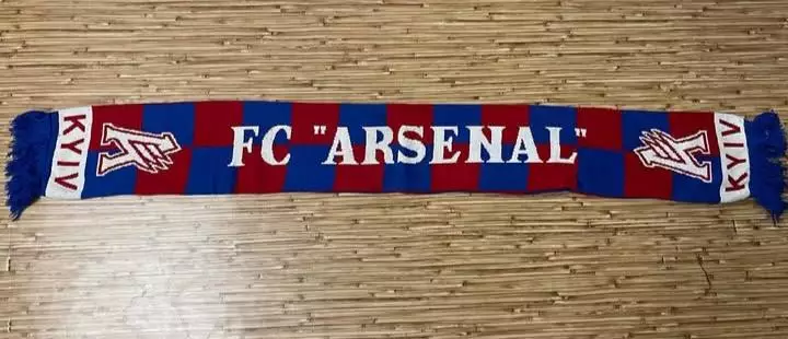 ФК Арсенал (Киев) 1-я модель