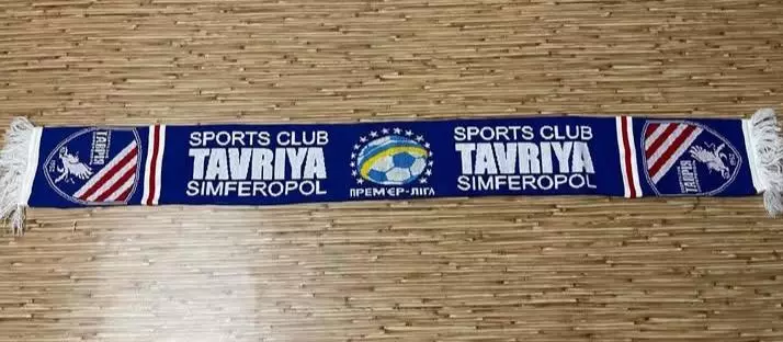 ФК Таврия(Симферополь) 3-я модель