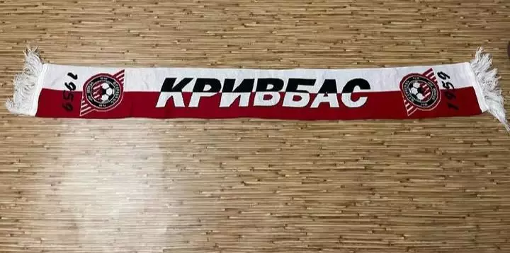 Шарф ФК Кривбасс(Кривой Рог) 3-я модель