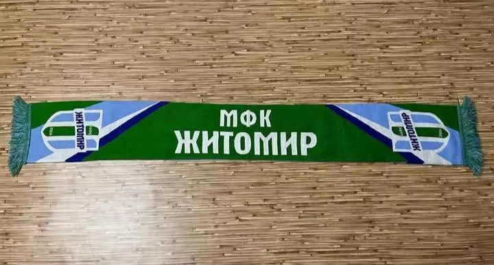 МФК Житомир(Житомир)