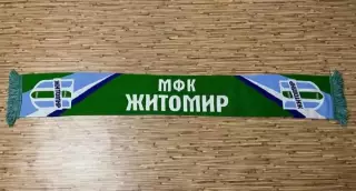 МФК Житомир(Житомир)