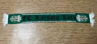 Шарф ФК Карпаты(Львов) 2-я модель