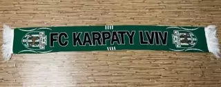 Шарф ФК Карпаты(Львов) 3-я модель