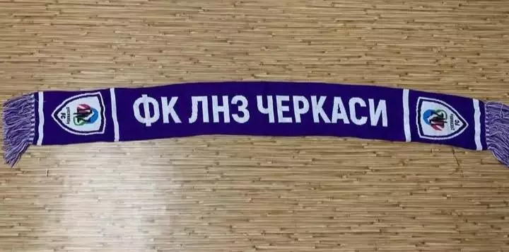 ФК ЛНЗ (Черкассы) 2-я модель