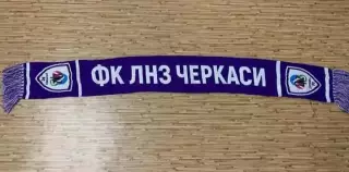 ФК ЛНЗ (Черкассы) 2-я модель