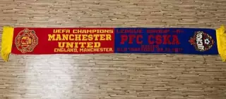 Манчестер Юнайтед Англия - ПФК ЦСКА Россия 2017