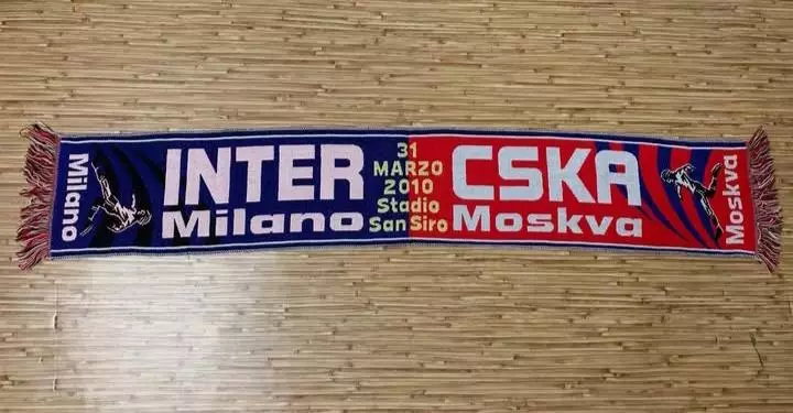 Интер Милан, Италия - ПФК ЦСКА Россия 2010