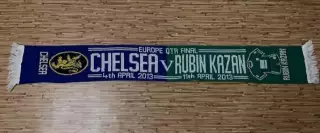 Челси Лондон, Англия - Рубин Казань, Россия 2010