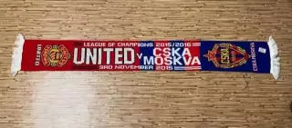 Манчестер Юнайтед Англия - ПФК ЦСКА Россия 2015