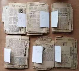 Архив газетных вырезок матчей Карпаты Львов 1971-76 из газет Львова, УССР, СССР