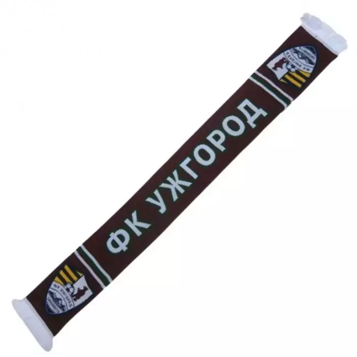 ФК Ужгород (Ужгород)