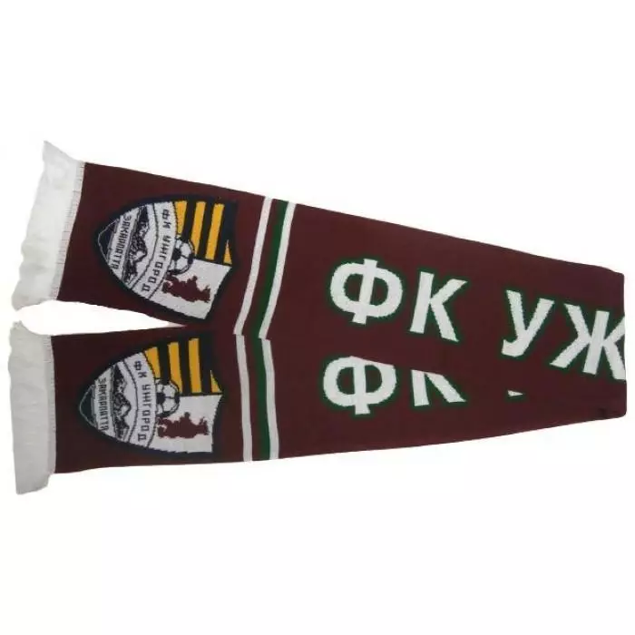 ФК Ужгород (Ужгород) 1