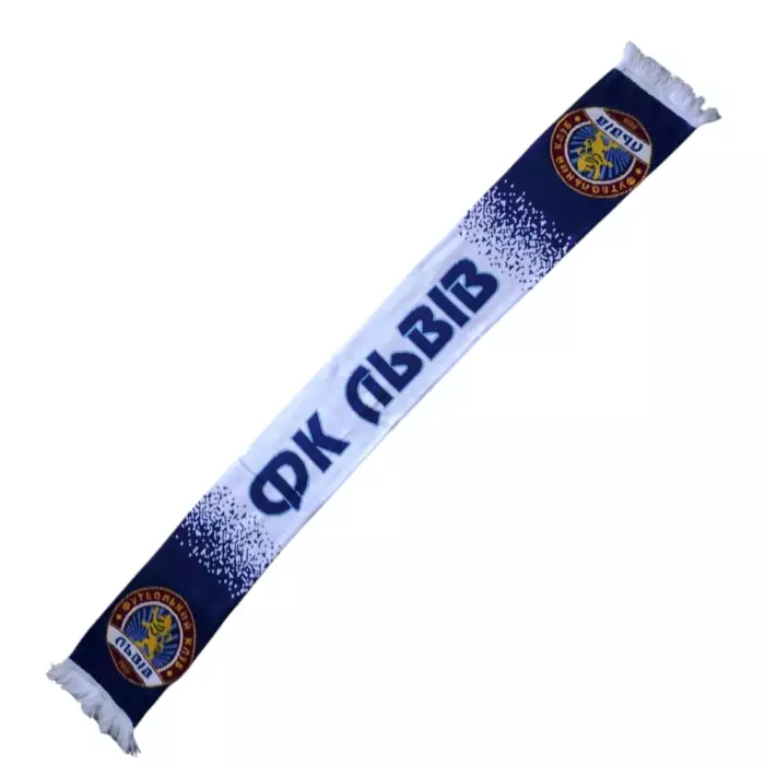 Шарф ФК Львов 2-я модель