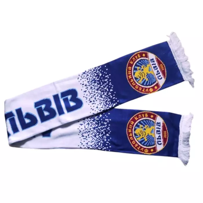 Шарф ФК Львов 2-я модель 1