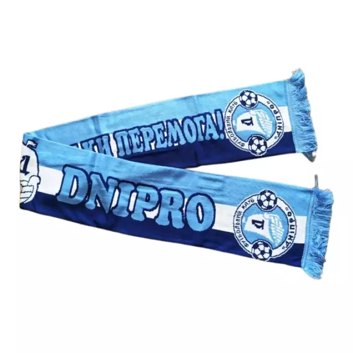 ФК Днепр(Днепропетровск) 5-я модель. 2