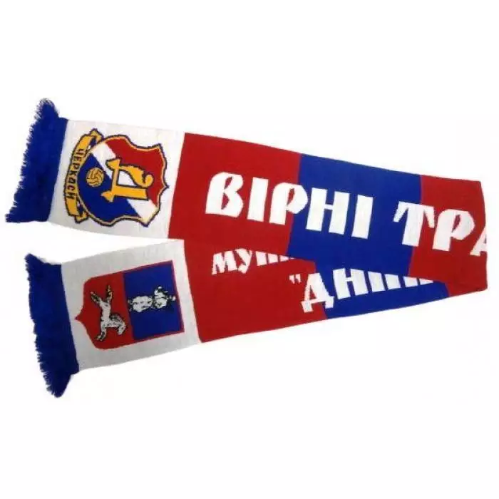 МСК Днепр (Черкассы) 2