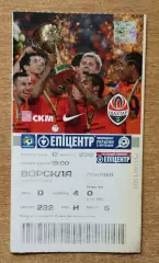 Шахтёр Донецк - Ворскла Полтава 12.08.2012