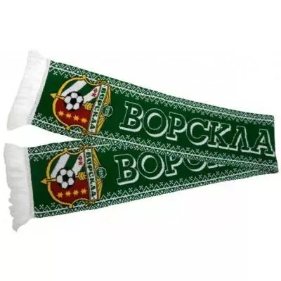 Шарф ФК Ворскла(Полтава) 3-я модель 1