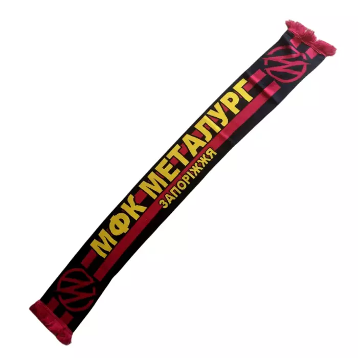 ФК Металлург (Запорожье)