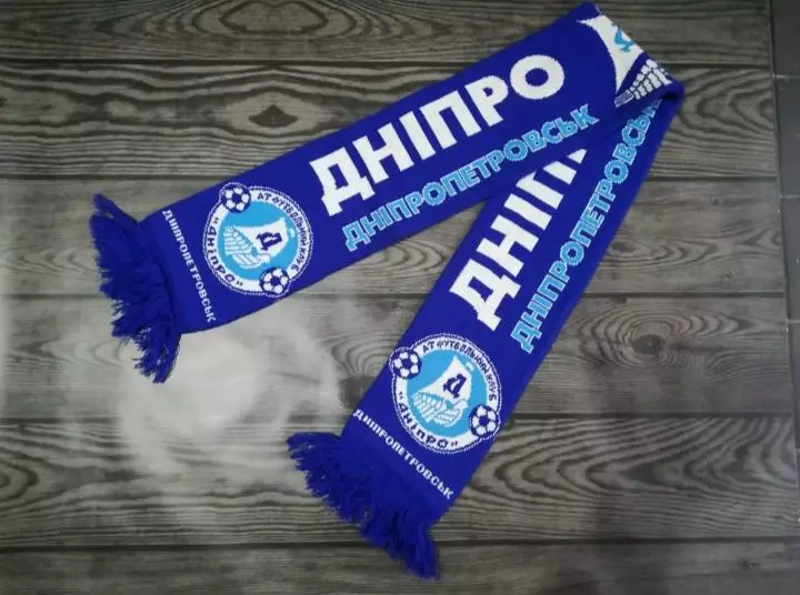 ФК Днепр(Днепропетровск).7-я модель