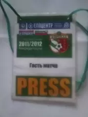 Ворскла Полтава 2011-2012, ПРЕССА