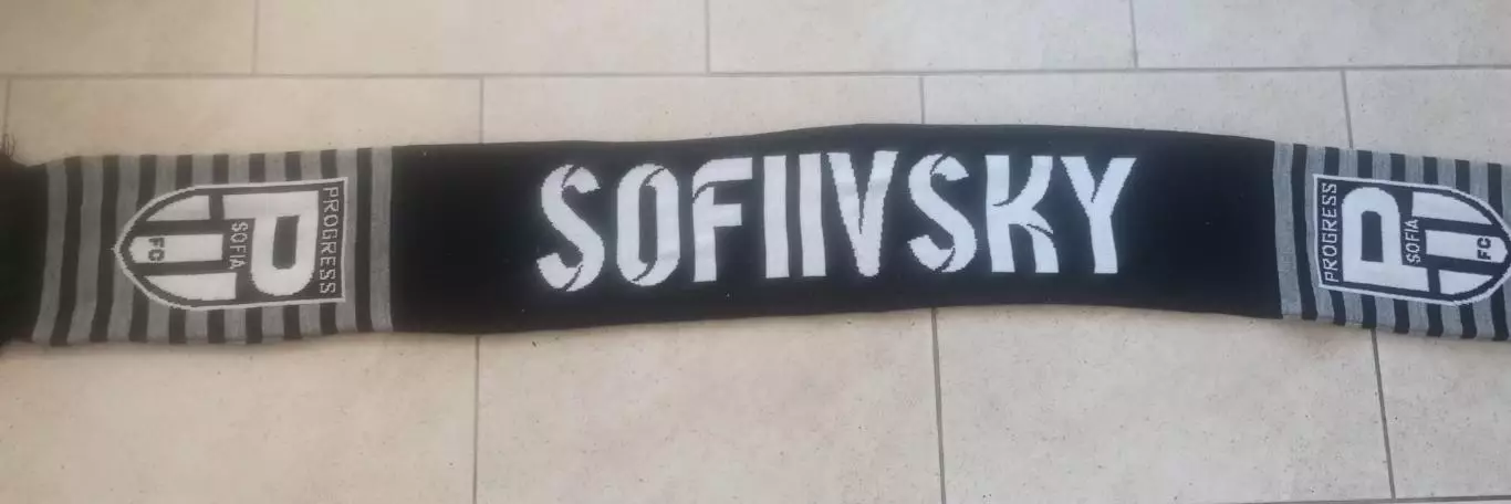 ФК Прогресс Софиевский (Киев) 1