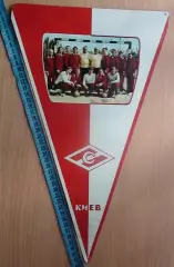 Гандбол. Спартак Киев - Кубок Европейских Чемпионов 1969-70 гг., металл, разме