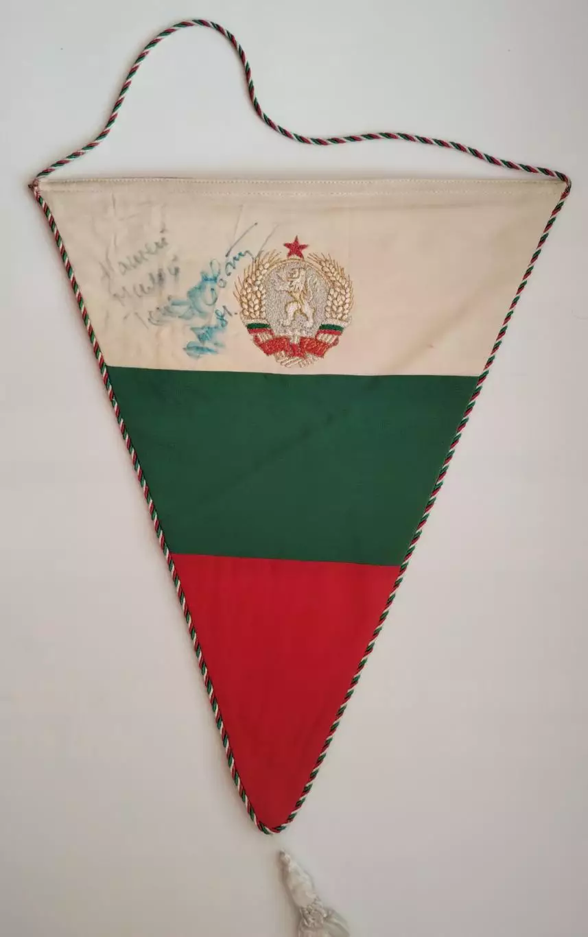 ГАНДБОЛ. От болгарских гандболистов 1974, сб.СССР - Болгария, турнир в Запорожье