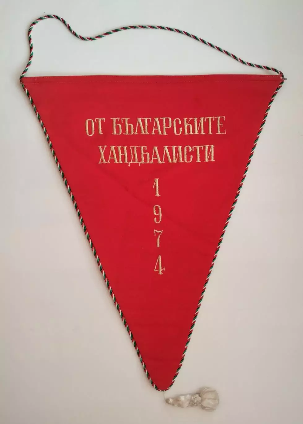 ГАНДБОЛ. От болгарских гандболистов 1974, сб.СССР - Болгария, турнир в Запорожье 1