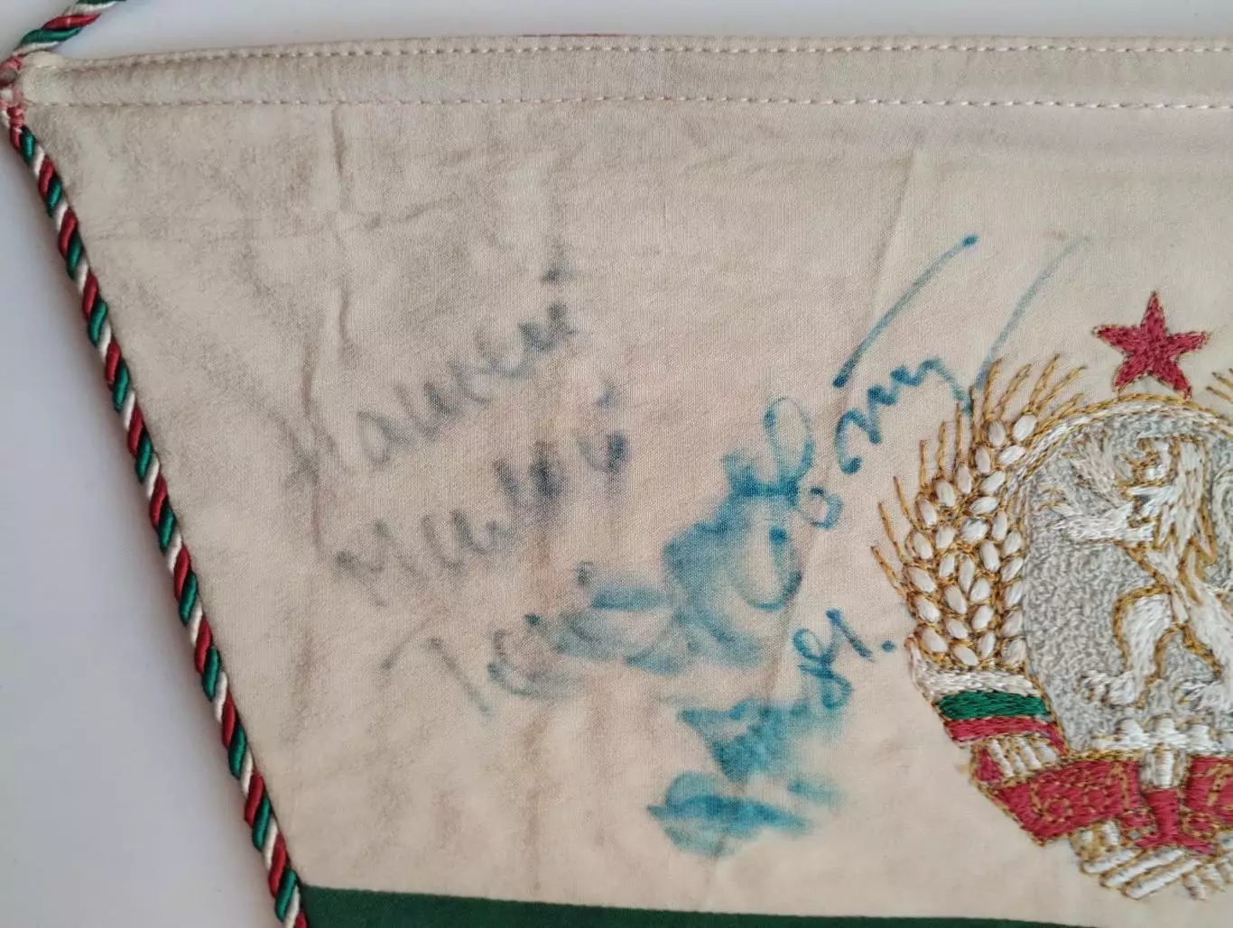 ГАНДБОЛ. От болгарских гандболистов 1974, сб.СССР - Болгария, турнир в Запорожье 2