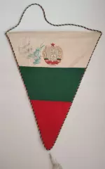 ГАНДБОЛ. От болгарских гандболистов 1974, сб.СССР - Болгария, турнир в Запорожье