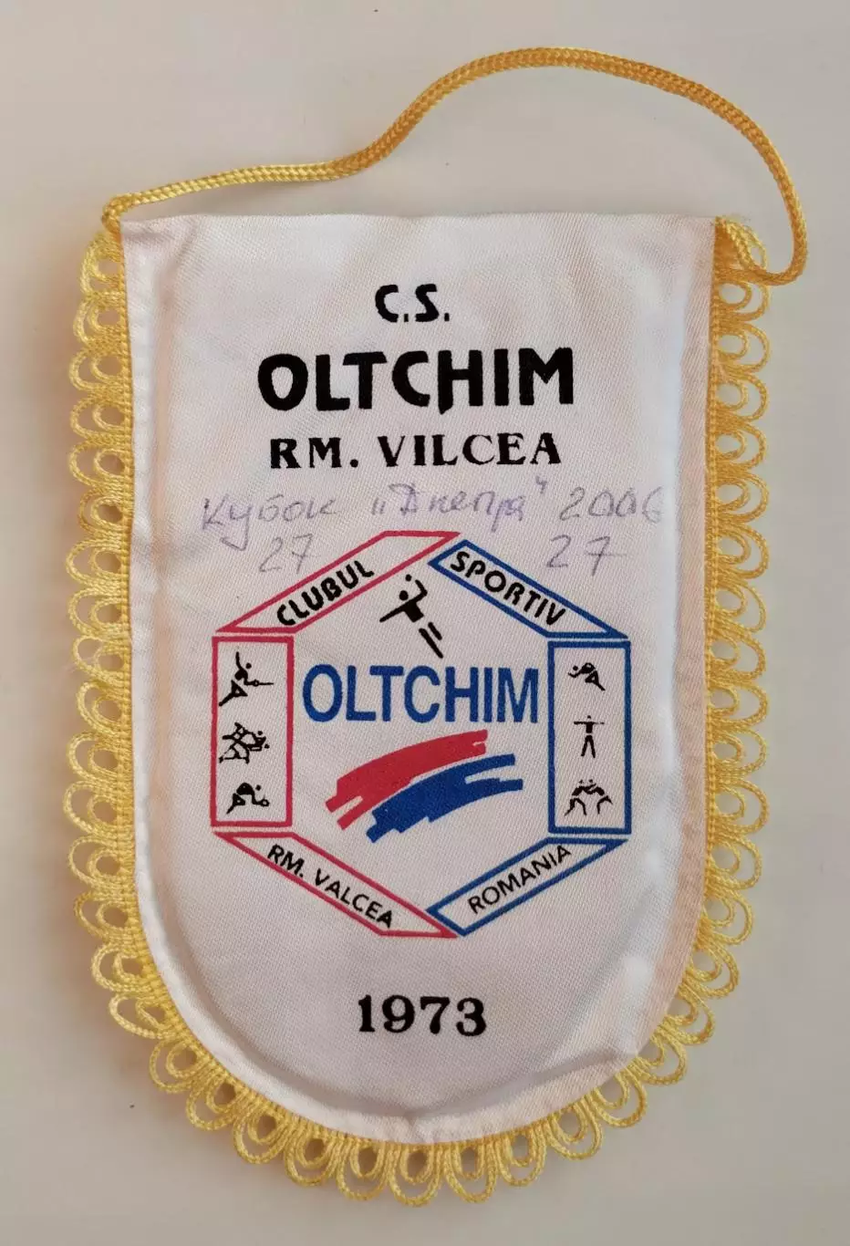 ГАНДБОЛ. Олтхим, Румыния, см.описание, Запорожье