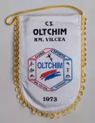 ГАНДБОЛ. Олтхим, Румыния, см.описание, Запорожье