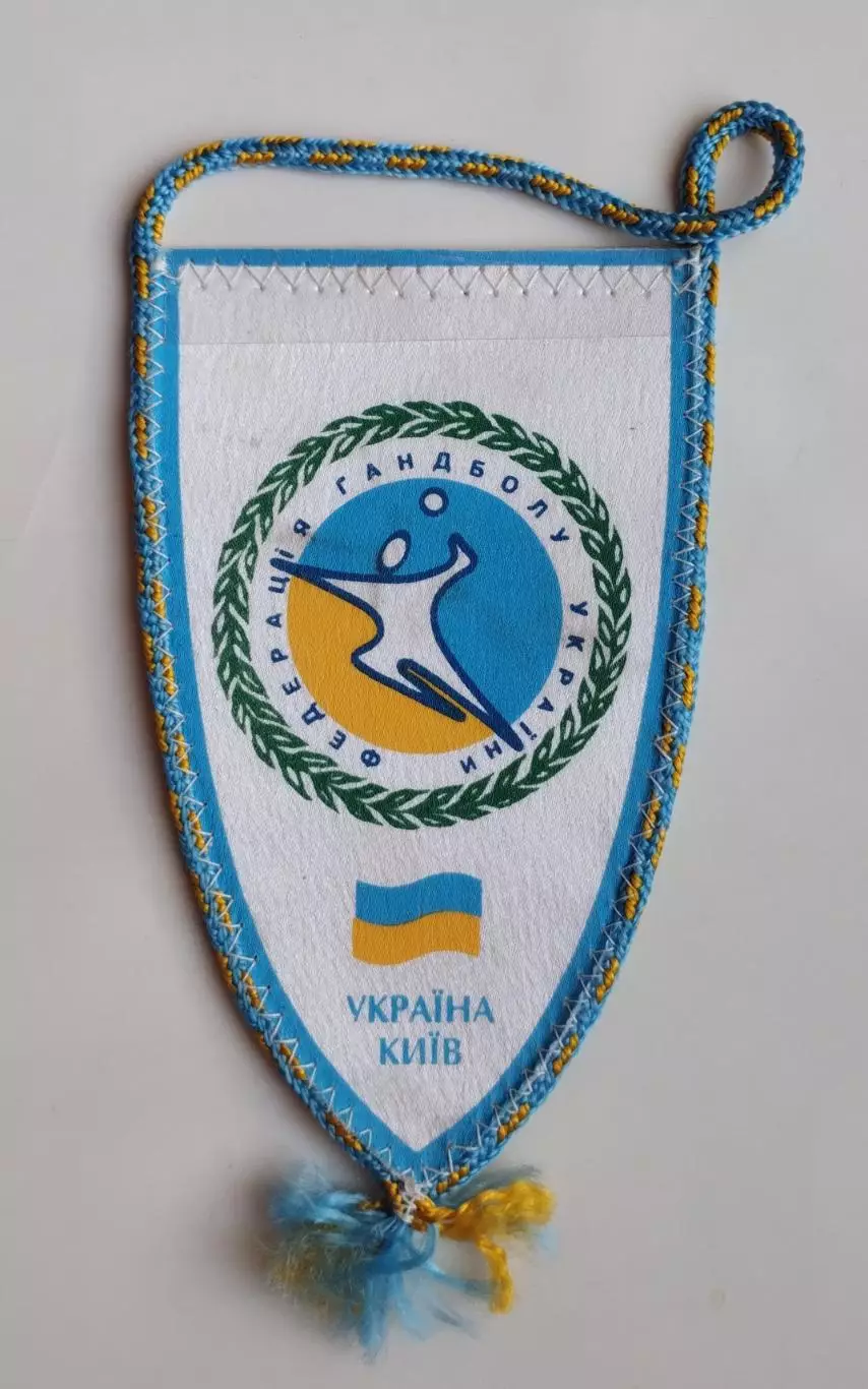 ГАНДБОЛ. Федерация гандбола Украины, см.описание, Запорожье, вид 1
