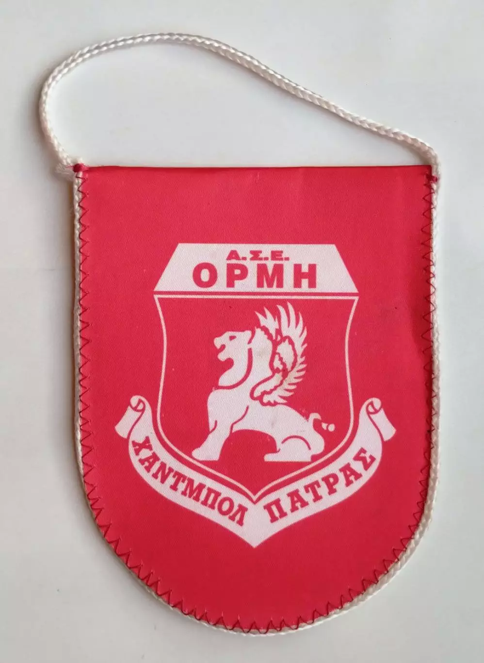 ГАНДБОЛ. ОРМН, Греция, см.описание, Запорожье