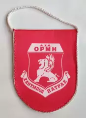 ГАНДБОЛ. ОРМН, Греция, см.описание, Запорожье