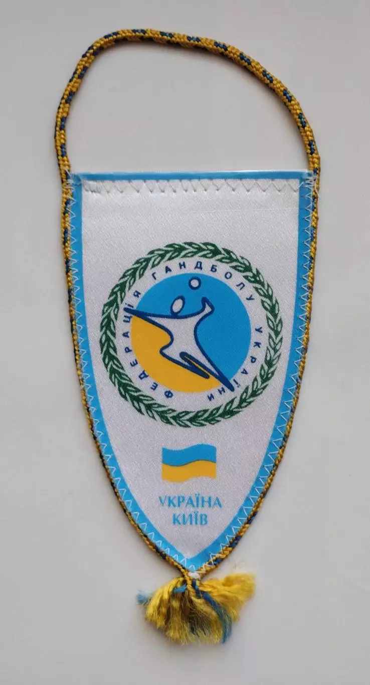 ГАНДБОЛ. Федерация гандбола Украины, см.описание, Запорожье, вид 2