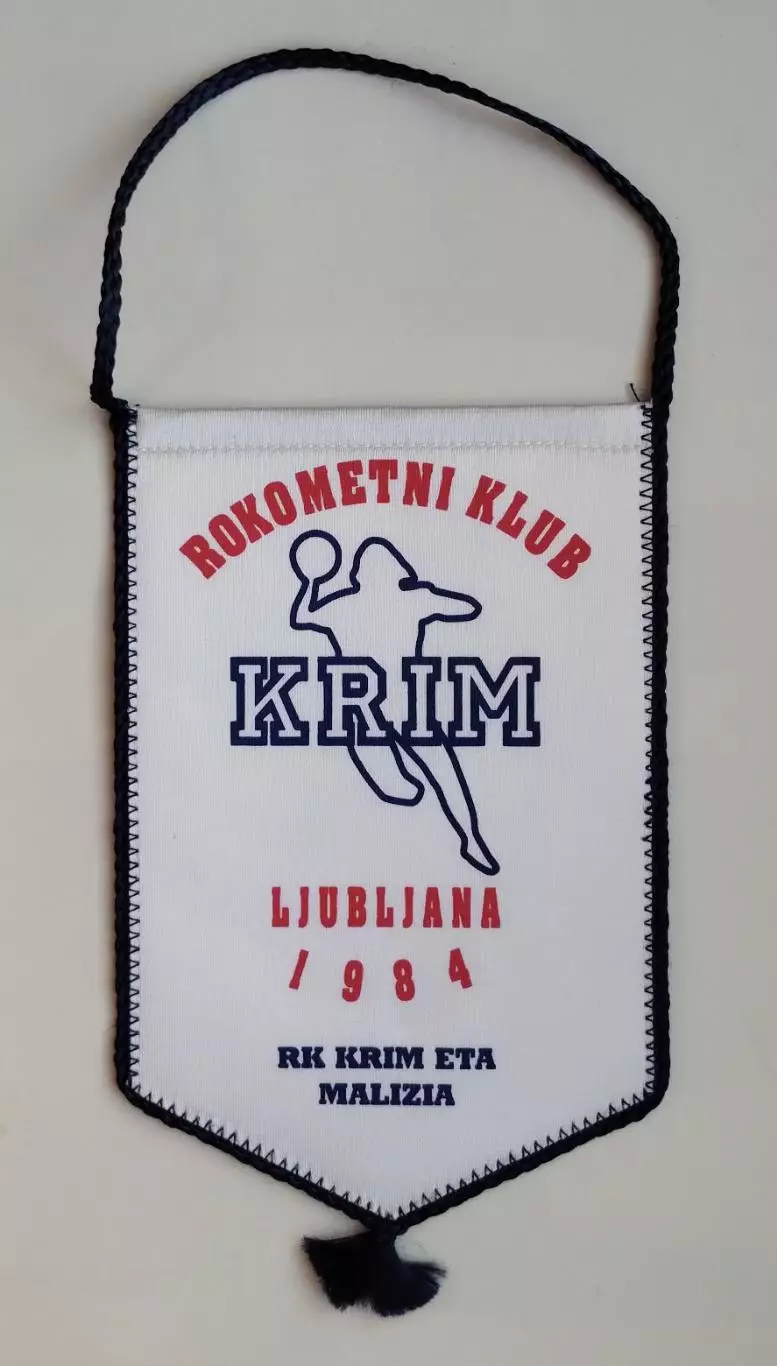 ГАНДБОЛ. KRIM, Словения, см.описание, Запорожье