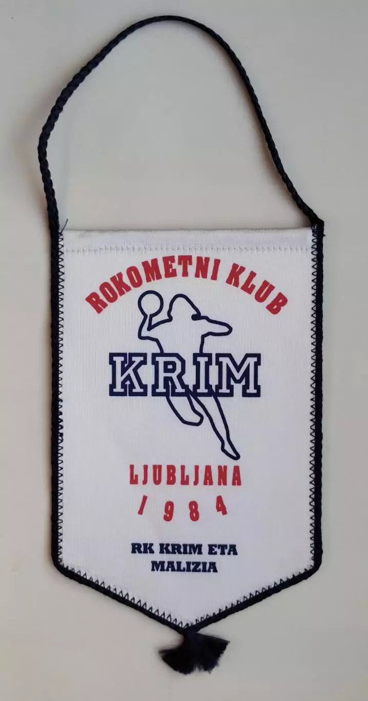 ГАНДБОЛ. KRIM, Словения, см.описание, Запорожье 1