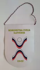 ГАНДБОЛ. Федерация гандбола Словении, см.описание, Запорожье, вид 2