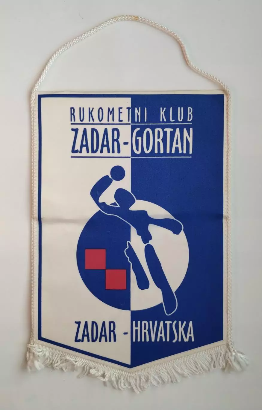 ГАНДБОЛ. Задар, Хорватия, см.описание, Запорожье