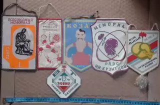 Бокс. Цена за комплект