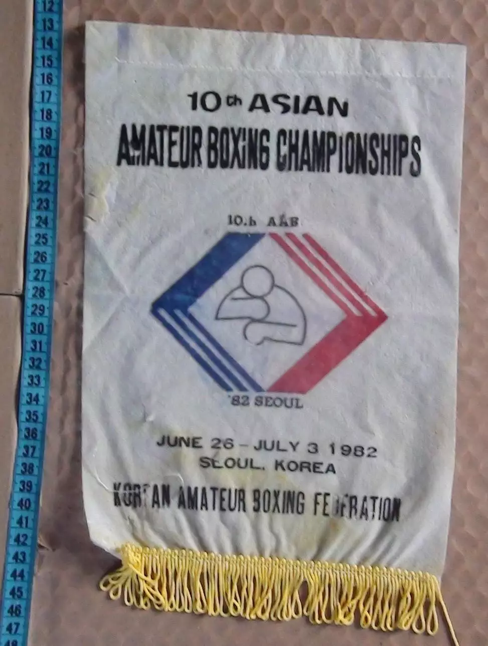 Бокс. Чемпионат Азии, Южная Корея-1982