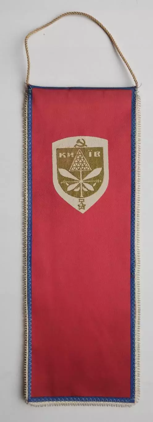 Международный турнир по борьбе, памяти Ивана Поддубного, Киев, 1975 1