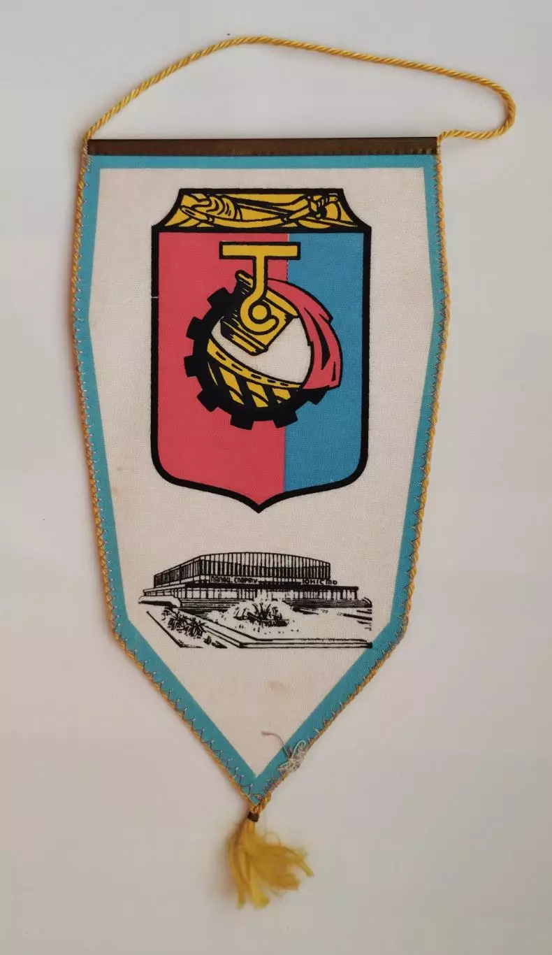 Борьба. Чемпионат СССР по вольной борьбе, Запорожье-1991 1