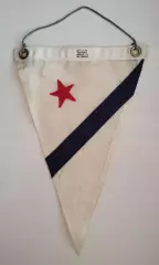Парусный спорт